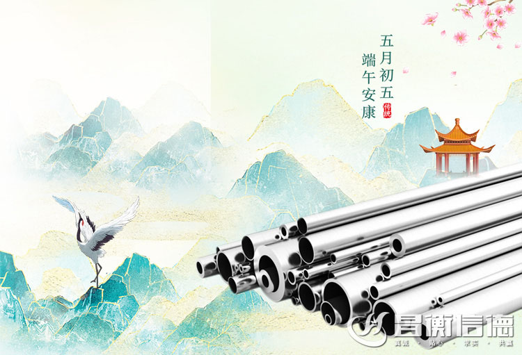 ���ն�������~�h�������簲��